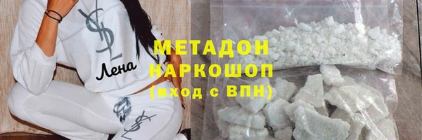 ГАЛЛЮЦИНОГЕННЫЕ ГРИБЫ Приозерск