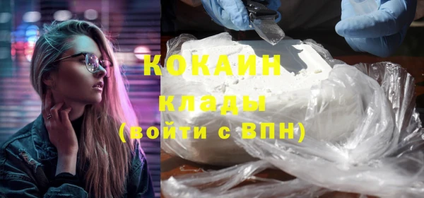 ГАЛЛЮЦИНОГЕННЫЕ ГРИБЫ Абдулино
