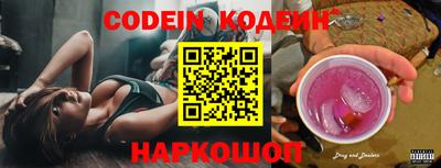 мет Краснодар