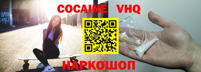 мет Краснодар