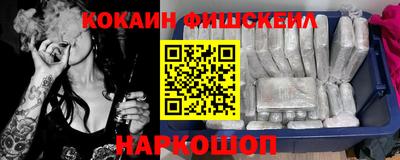 герыч Кизляр