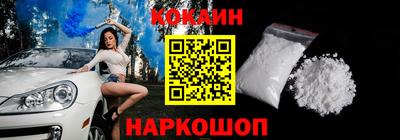 прущие грибы Краснознаменск