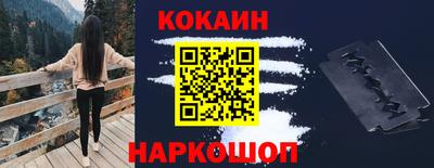 мет Краснодар