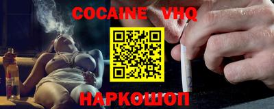 прущие грибы Краснознаменск