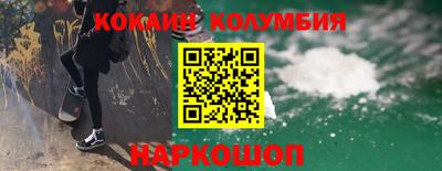 мет Краснодар