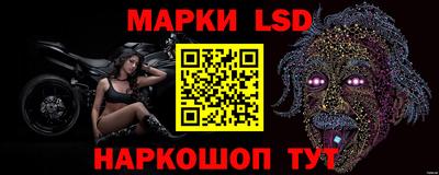 кокаин премиум Краснокаменск