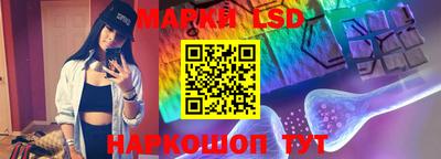 мет Краснодар