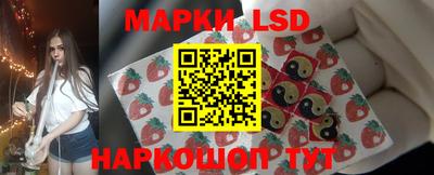 кокаин премиум Краснокаменск
