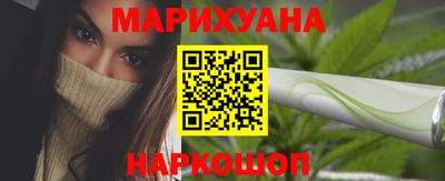 мет Краснодар