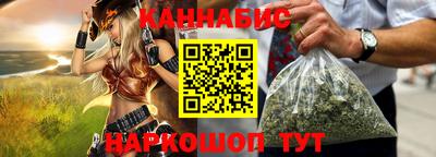 кокаин премиум Краснокаменск