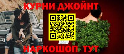 кокаин премиум Краснокаменск