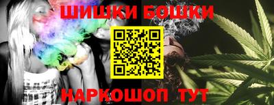 кокаин премиум Краснокаменск