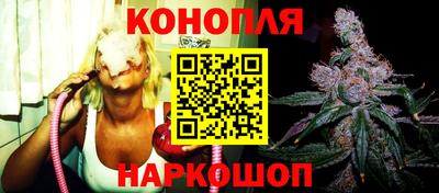 мет Краснодар