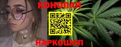 мет Краснодар