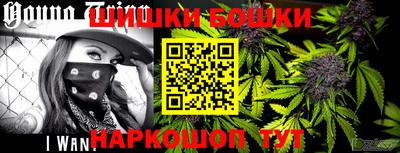 кокаин премиум Краснокаменск