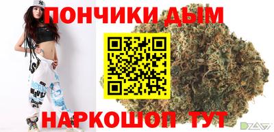 гашик Керчь