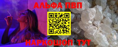мет Краснодар