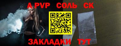 мет Краснодар