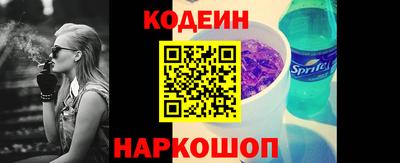 прущие грибы Краснознаменск