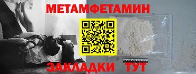 кокаин премиум Краснокаменск