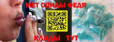 кокаин премиум Краснокаменск