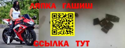 кокаин премиум Краснокаменск