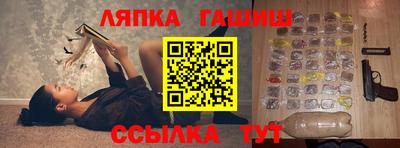 кокаин премиум Краснокаменск
