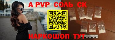 прущие грибы Краснознаменск